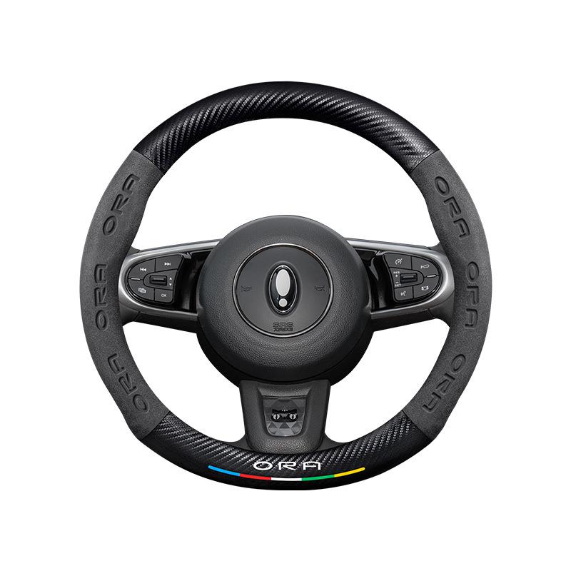 Genuine Leather Suede Steering Wheel Cover for ORA Good Cat GT, Black Cat, White Cat, Ballet Cat, iQ