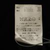 Unused SNIDEL Long Skirt Black Women Used