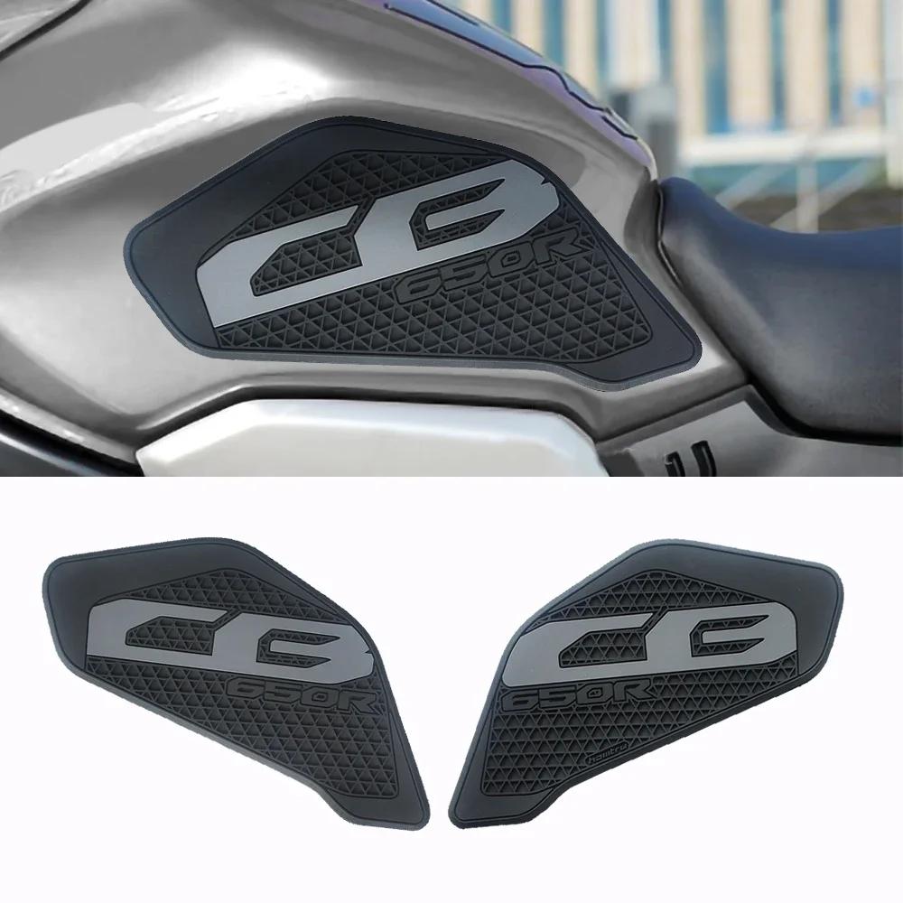 For Honda CB650R 2019-2024 Motorcycle Stickers Motorcycle Accessorie Side Tank Pad Knee Protection