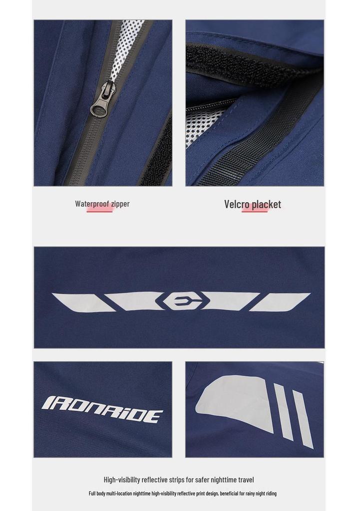 Machine Knight Waterproof Motorcycle Rain Suit: Thickened, Separate Raincoat & Pants for Heavy Rain Protection