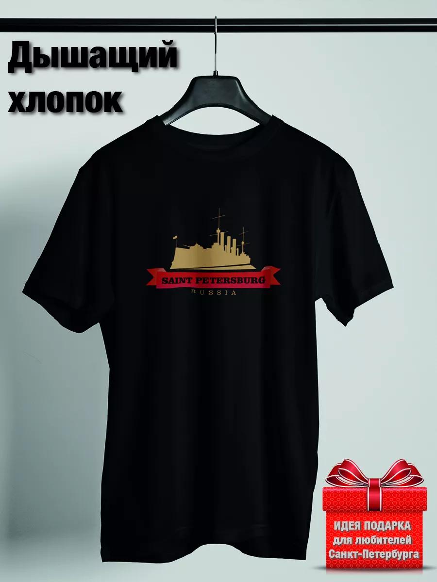 Футболка для занятий дзюдо 4XL