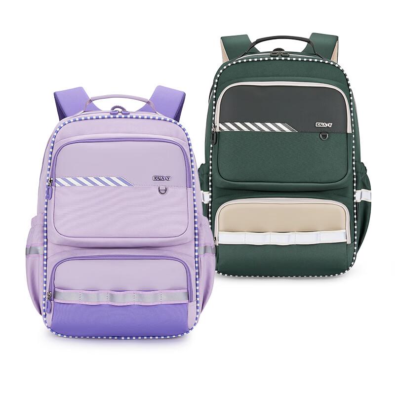 KALA·Y Anti-Sag Ergonomic Middle School Backpack