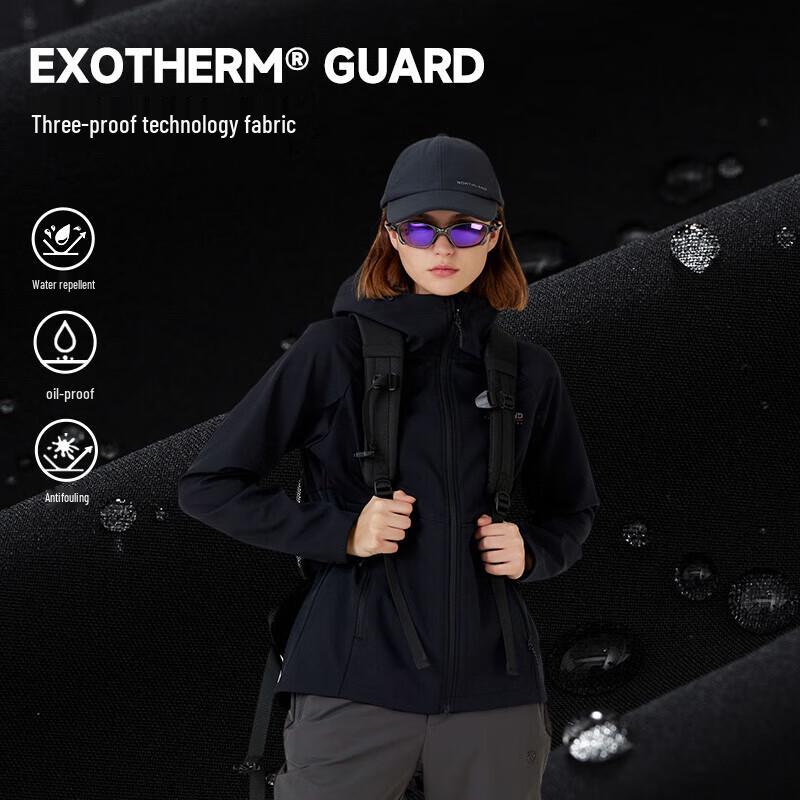 Northland Fanjing Women's Hooded Hiking Jacket
