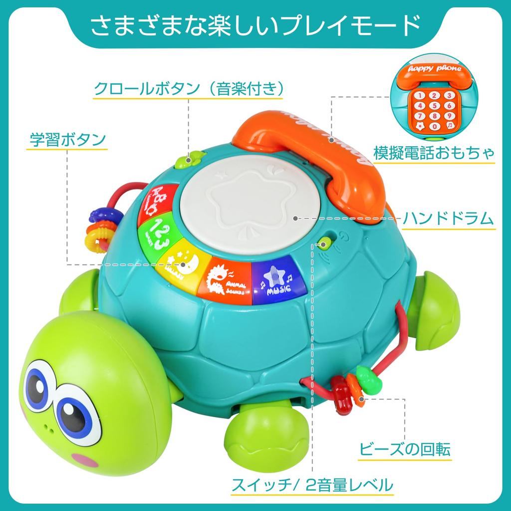 MAVEKID Multifunctional Crawling Turtle Baby Toy, Educational Toy for 1-2 Year Olds, Features Sound and Light, Fingertip Training, Auditory