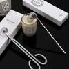 Diptyque Candle Snuffer and Wick Trimmer Accessory Set