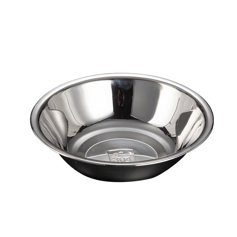 ZMR 304 Stainless Steel Multi-Purpose Serving Bowl
