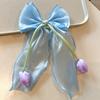 Ethereal Tulip Mermaid Iridescent Bow Hair Claw with Ribbon Tails Sweet Girl Pearlescent Color Fashion Shark Clip for Women