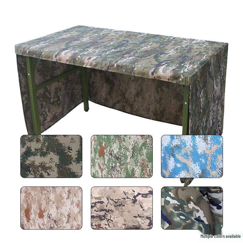 YINGTU Portable Folding Tactical Table Cover