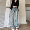 Women's High-Waisted Patchwork Flare Jeans - Retro American Style, Petite Fit, Raw Hem, Straight Leg Horseshoe Design