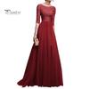 Autumn Evening Dress Women Prom Party Round Neck Lace Flower Embroidery Half Sleeve Tight Winter Gown Waist Patchwork Floor Length Pleated Lady