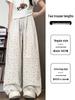 Korean Floral Wide-Leg High-Waist Drawstring Pants for Women - Spring/Summer