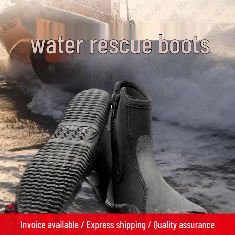 Ruibisheng 5MM Neoprene High-Top Diving & Water Rescue Boots
