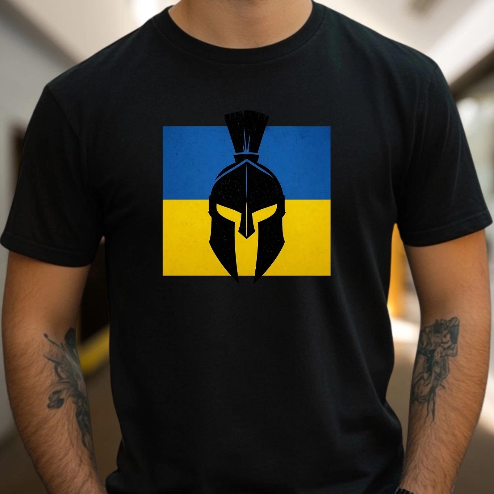 T-Shirt Herren Spartanischer Helm mit UkrainischeMotiv Baumwolle Größe S bis 5XL S