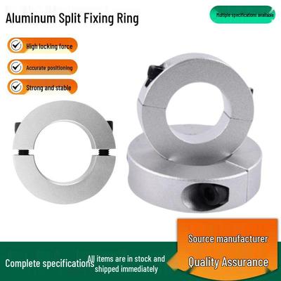 Aluminum Split-Type Clamping Shaft Coupler with Fixed Ring