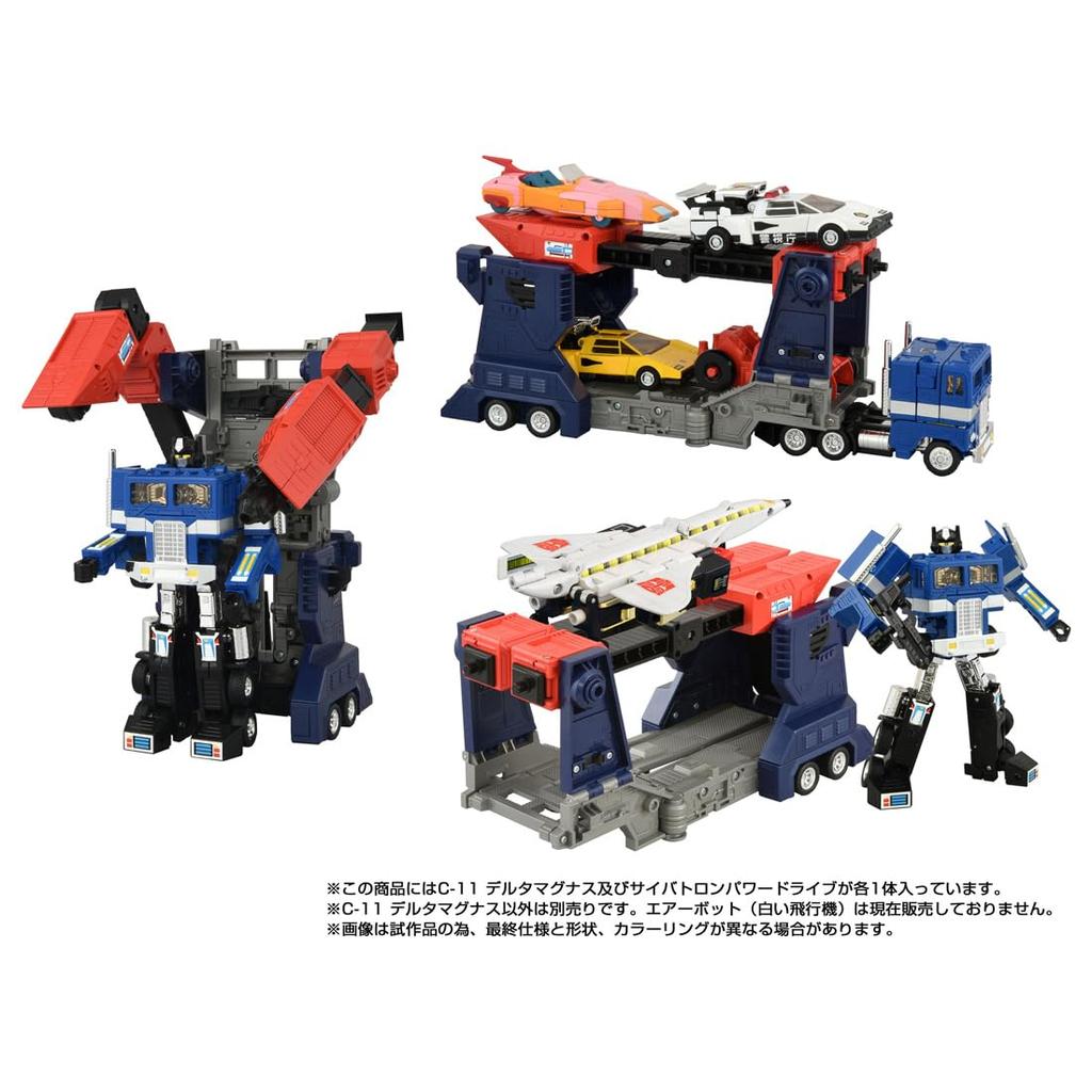 Takara Tomy T-SPARK Transformers Missing Link C-11 Delta Magnus Action Figure