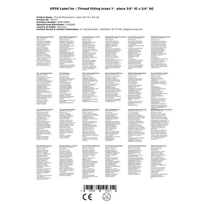 Raccord en Y - KLASEBO - 3/4 pouce - Laiton - Filetage 3/4" IGxAG - Compatible eau potable