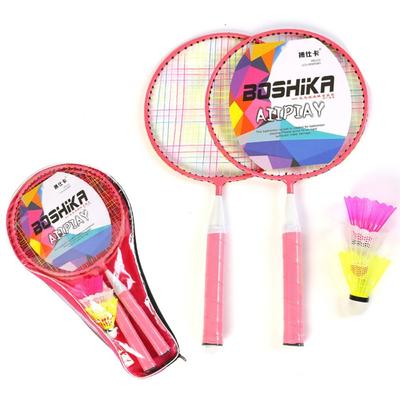 Slitina železa Dětské badmintonové rakety Lehké Rodinná hra Hračka Dětská badmintonová sada s přepravní taškou Sportovní vybavení