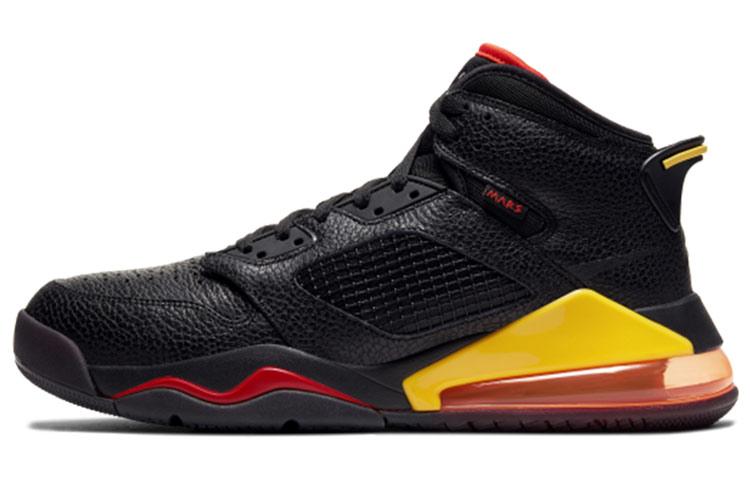 Jordan Mars 270 Citrus 42.5