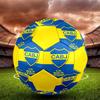 CABJ Boca Juniors Indoor Soccer Ball Colorful All Ages Size 5 Machine Stitched PVC Competition Ready Durable High-Bounce