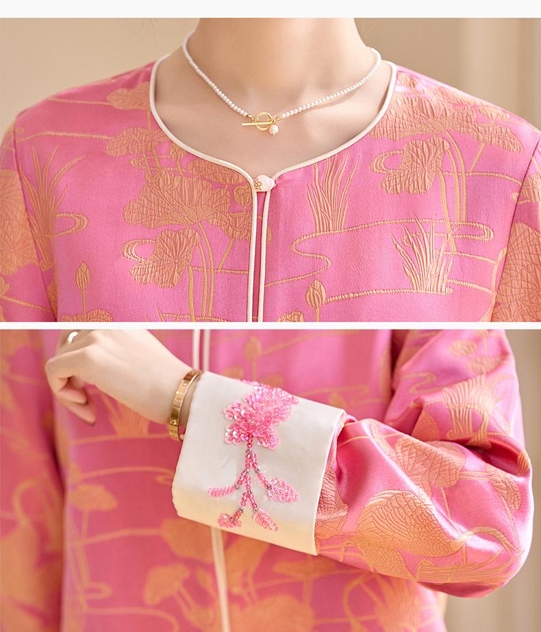 2025 Spring New Chinese Pink Jacquard Sequin Beaded Jacket Top ME5513