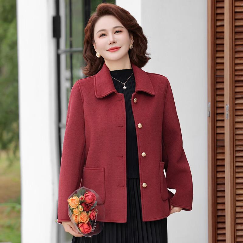 YUZHAOLIN Women's Plus Size Double-faced Wool Lapel Jacket
