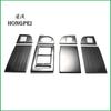 Car styling stainess steel Window Lift Switch Adjustment panel Cover Sticker Trim For Skoda Octavia A7 LHD 2014-2018 Auto Parts