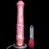 YOCY 42cm Long Horse Cock Squirting Anal Plug Ejaculation Dildo Animal Penis Vaginal Masturbator Silicone Sex Toys For Women Men