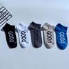 5 Pairs of Large Size Short Socks Letters Tide Men Boat Socks Hip Hop Skateboarding Sports Cotton Socks
