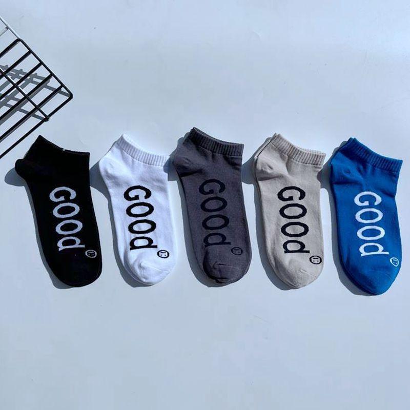 5 Pairs of Large Size Short Socks Letters Tide Men Boat Socks Hip Hop Skateboarding Sports Cotton Socks