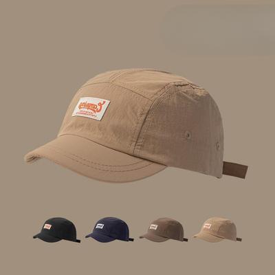 Short-brimmed Quick Drying Baseball Cap Men's Retro Summer Sun Hat Women's Breathable Sun Protection Outdoor Baseball Cap Polyester