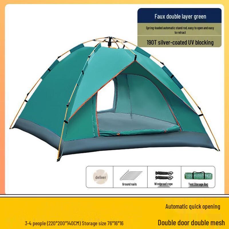 OLOMM Ventilated Camping Tent