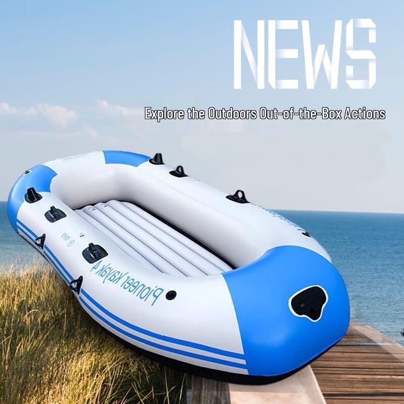 OLOMM Inflatable Kayak and Fishing Boat