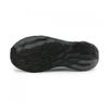 New Balance Comfortable Running Shoes Fresh Foam Black Utrnab