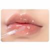 Rom&nd Glasting Water Gloss #00 Meteor Track Lipstick 4.3g (x 1)