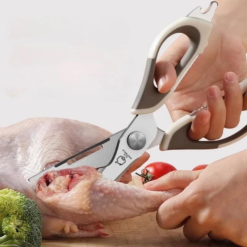 Detachable Kitchen Shear Ergonomic Handles with Protective Cover Chicken Bone Shears Stainless Steel Kitchen Scissor Nut5