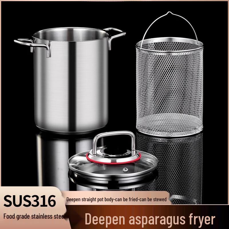 Sule 316 Stainless Steel Induction Asparagus & Pasta Pot