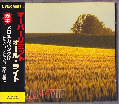 

CD OVER LIMIT - All Right PCD3952 Meet Shopping R 1999 Japan ObiRock Used