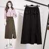 Designový rozparek Elastický pas Pletená sukně pro ženy V zimě Velká velikost Tlustá Mm Vysoký pas Zeštíhlující Rovná Midi sukně
