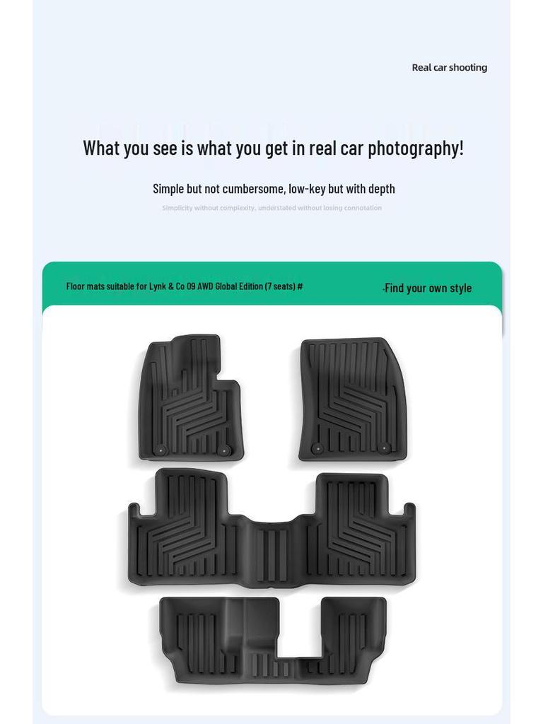 Custom TPE Floor & Trunk Mats for Lynk & Co 09 - Eco-friendly & Stain-resistant