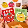 Office School Supplies Lovely Inspirational Fruit Text Cartoon High Looking Message Note N Times Cute Kawai Stationery Memo Pad