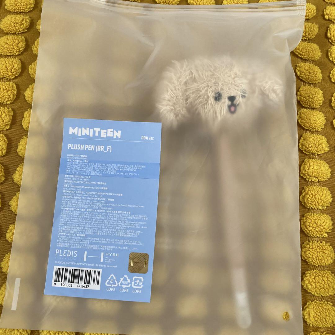 

[Б/У] MINITEEN Всплывающая плюшевая шариковая ручка Seventeen Dokyeum