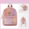 Cute And Stylish Vertical Shaped Children's Bookbag With Glittery Details