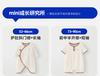 [Ice Cocoa] Mini Balabala Baby jumpsuit with moisture absorption, quick drying, cool feeling, temperature control, men's baby home clothes