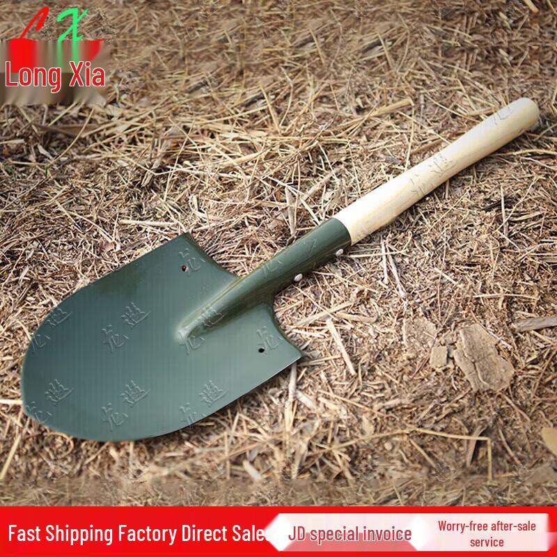 Long Xia Multi-purpose Engineer Shovel