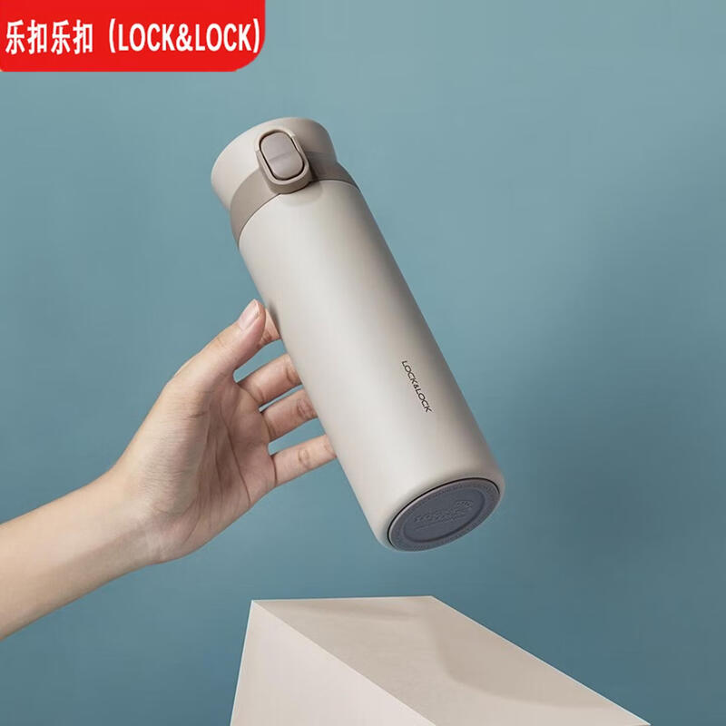 

LOCK&LOCK Dream Series 316 Stainless Steel Thermos Bottle