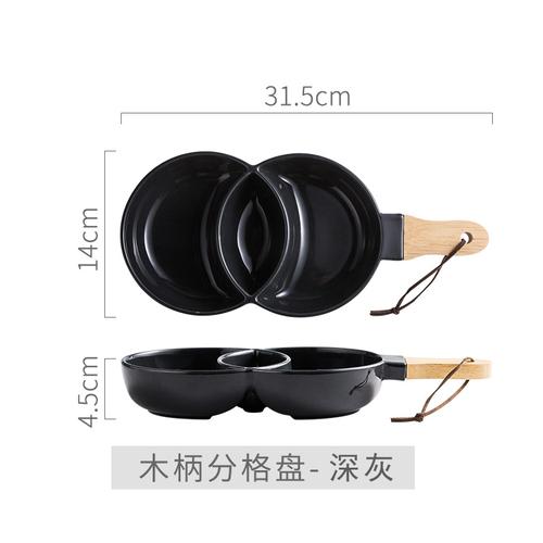 Nordic Ceramic Grid Snack Tray Dessert Plate Salad Bowl Household Kitchen Supplies Restaurant Tableware Fruit Decoration Tray