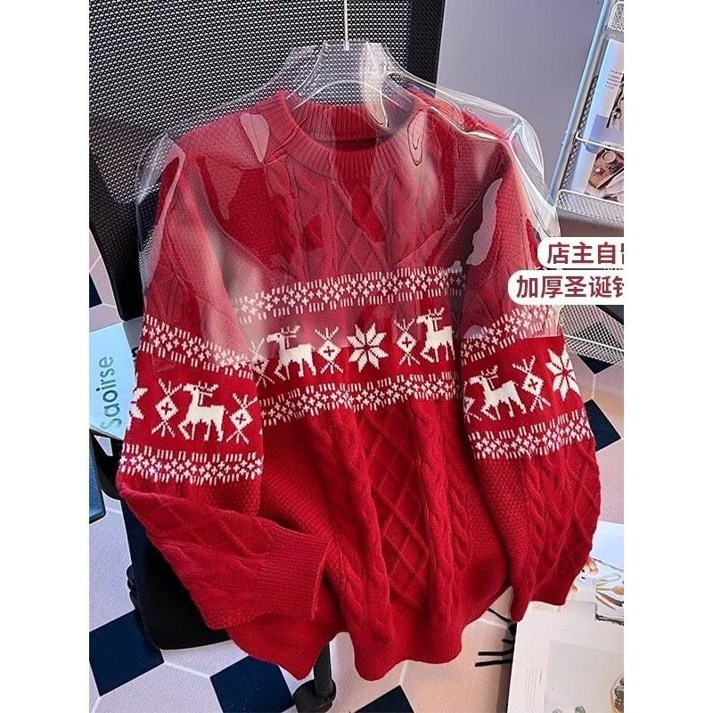 Girls Fair Isle Knit Sweater Winter Thick Soft Pullover Top Sweet Style