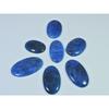 07Pcs Natural Blue Apatite Oval Shape Cabochon Loose Gemstone 310Cts. Lot C-2430