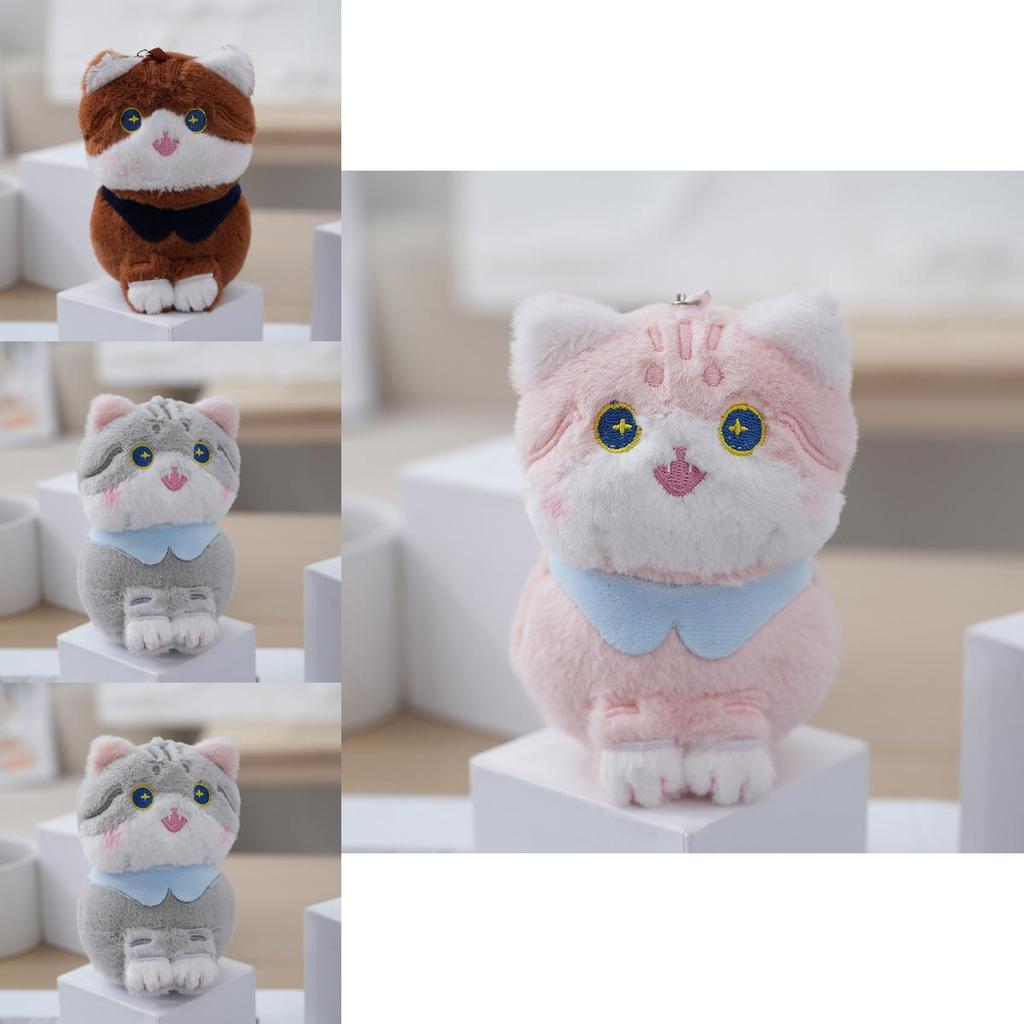 Cute Soft Cat Plush Keychain Fluffy Stuffed Toy Perfect For Bag Accessories