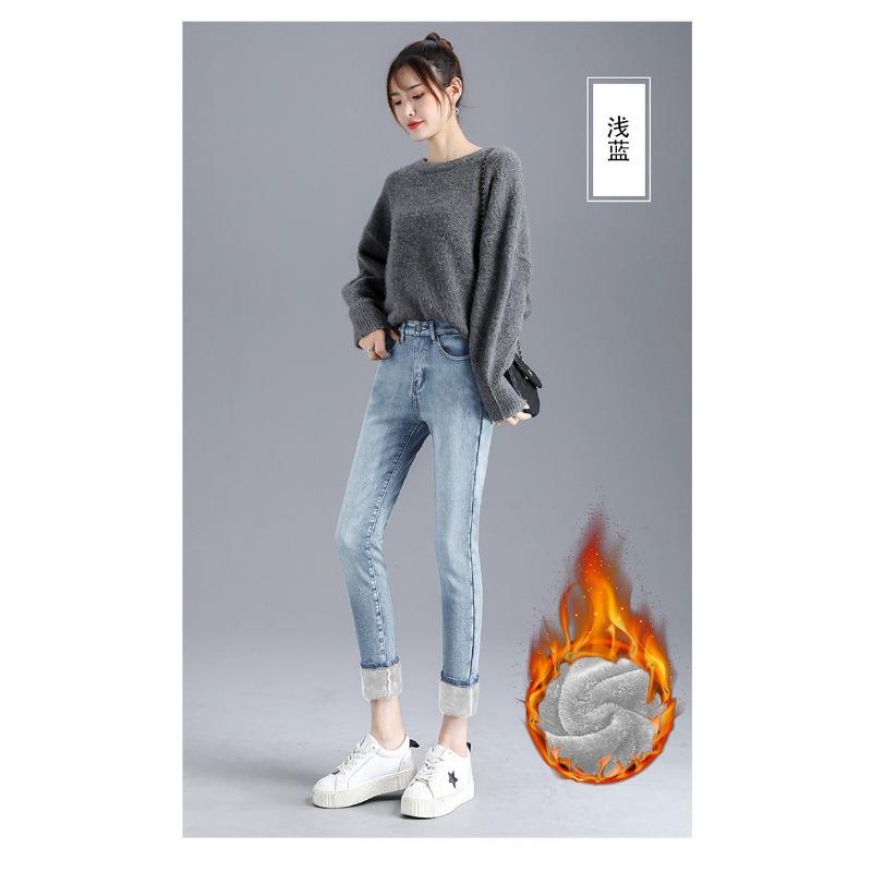 Skinny and Thick Jeans Women's Hip Lift Stretch Pants High Waist